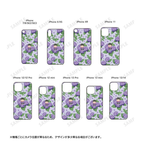 『おそ松さん』一松 Botania 角丸強化ガラスiPhoneケース